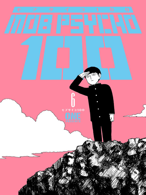 Title details for Mob Psycho 100 Volume 6 by ONE - Available